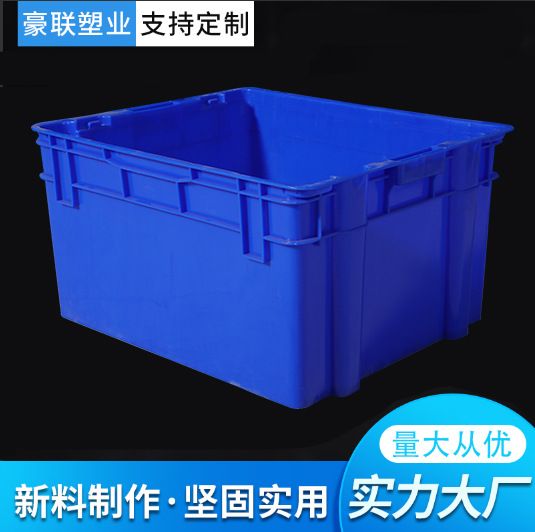 錯位周轉(zhuǎn)箱