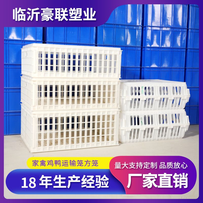 廣西桂柳牧業(yè)案例